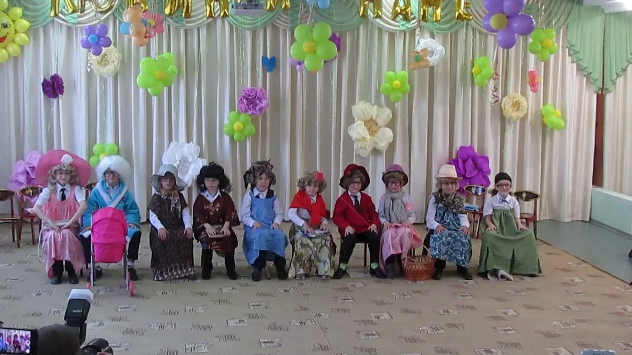 Сценка в детский сад бабушки. Сценка бабушки старушки. Сценка в детский сад бабушки. Сценка в детский сад бабушки. Бабушки старушки сценка в детском саду.