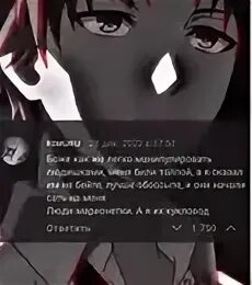 Продлевается на тот же срок. Продлевается на тот же срок