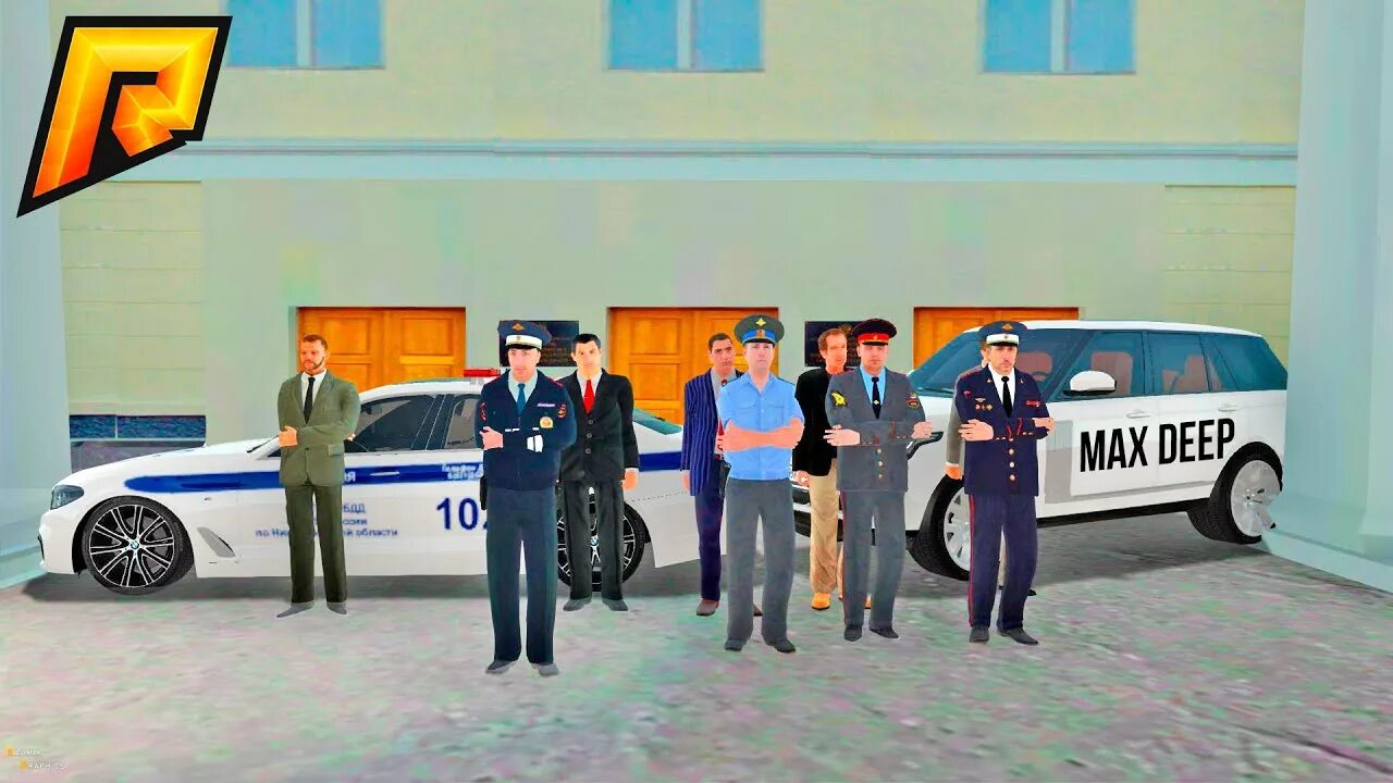 Радмир рп 5 сервер. Радмир рп 01. Радмир правительство. Мэрия радмир. Кремль радмир рп.