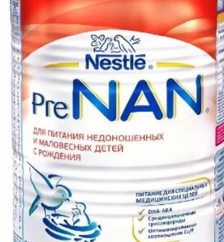 Смесь nan (Nestlé) pre (c рождения) 400 г. Смесь ПРЕНАН для недоношенных детей. Смесь нан для недоношенных и маловесных. Смесь ПРЕНАН 0 для недоношенных. Какая смесь если результат с с