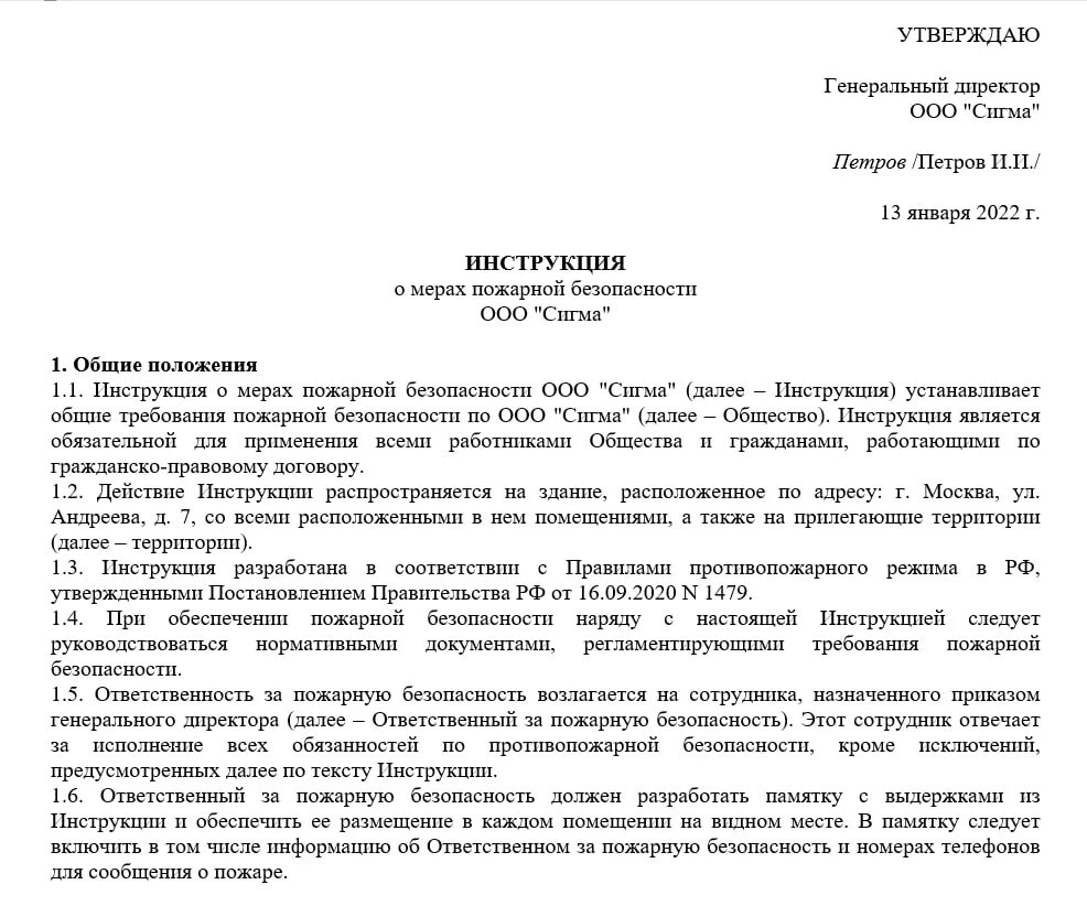 Заявление приставам по алиментам по задолженности образец. Заявление о задолженности по алиментам образец приставу. Заявление о перерасчете алиментов судебным приставам. Письмо судебным приставам по алиментам образец.