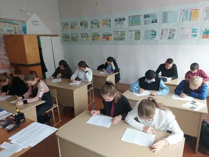 Мош по истории 2023