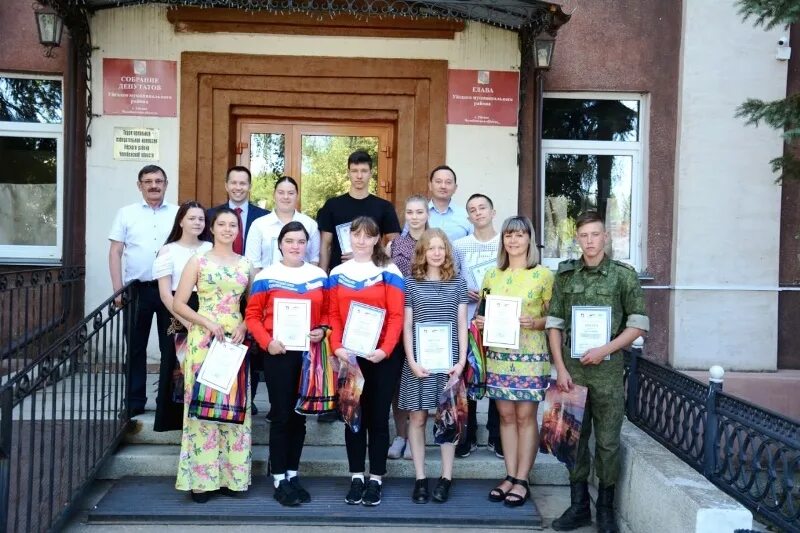 Сайт уйского. Сайт уйского. Сайт уйского. Сайт уйского. Уйское фото.