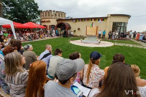 Лагуна волгоград центральный парк культуры и отдыха
