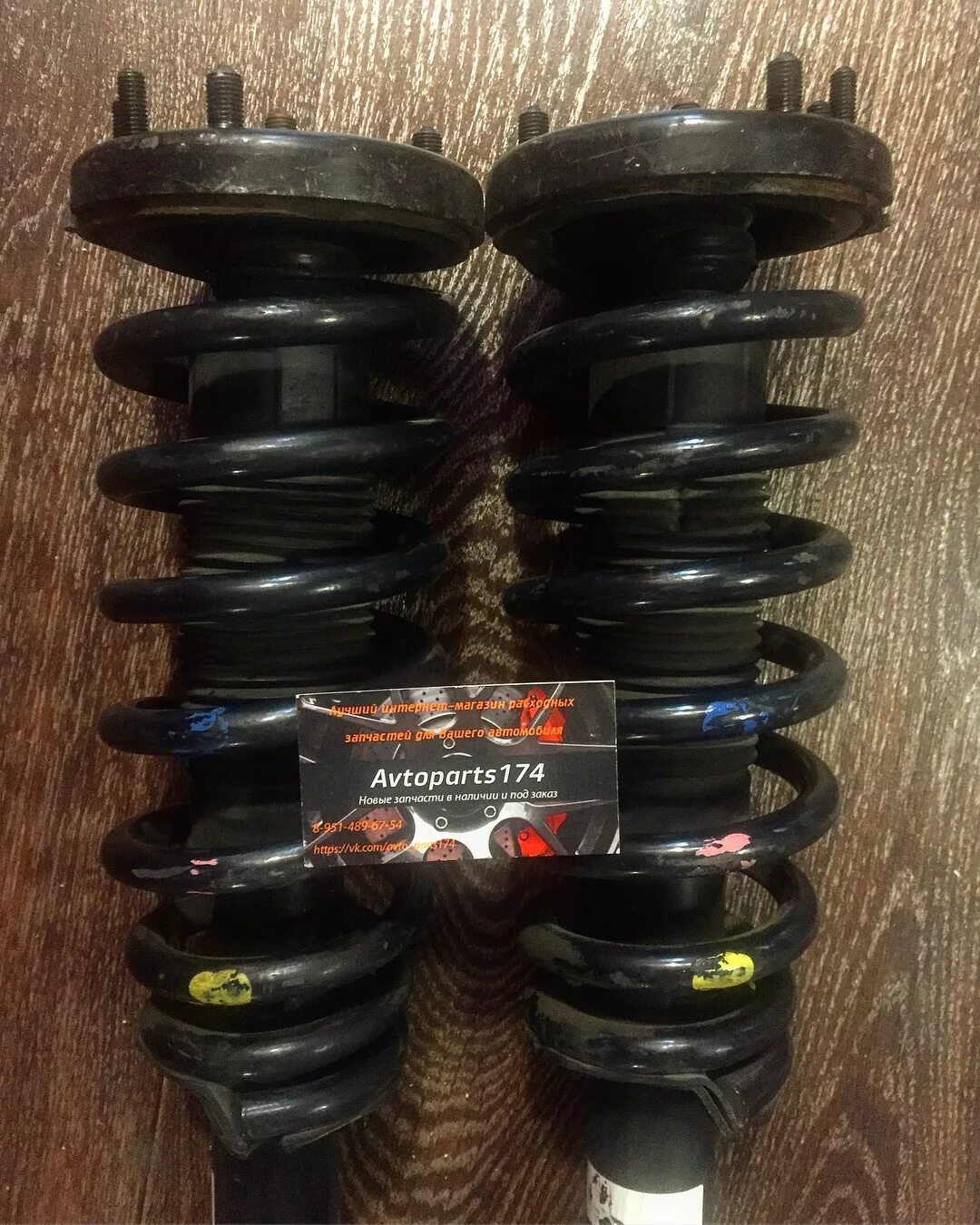 Амортизатор хонда аккорд 7. Стойка хонда аккорд 7 передняя. Стойки accord 7. Стойки хонда аккорд 7. Стойки accord 7.