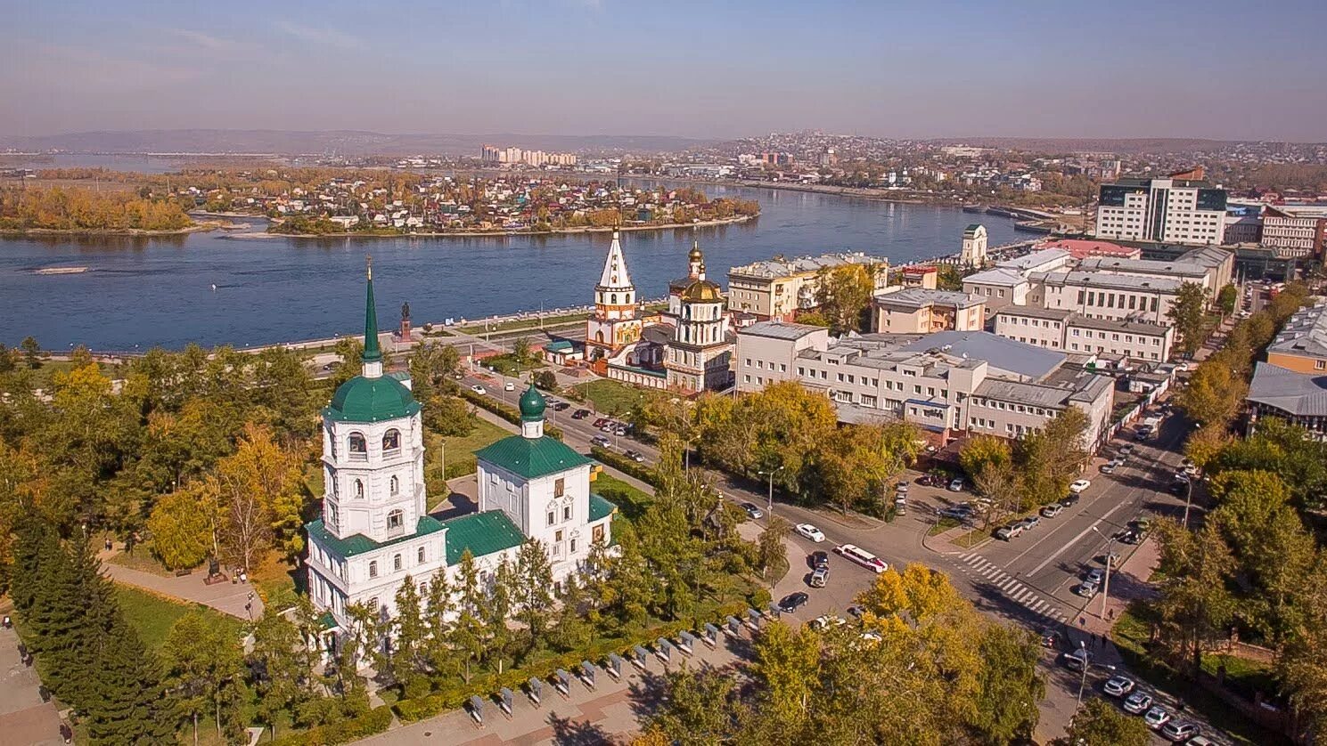 Куда сходить днем в иркутске