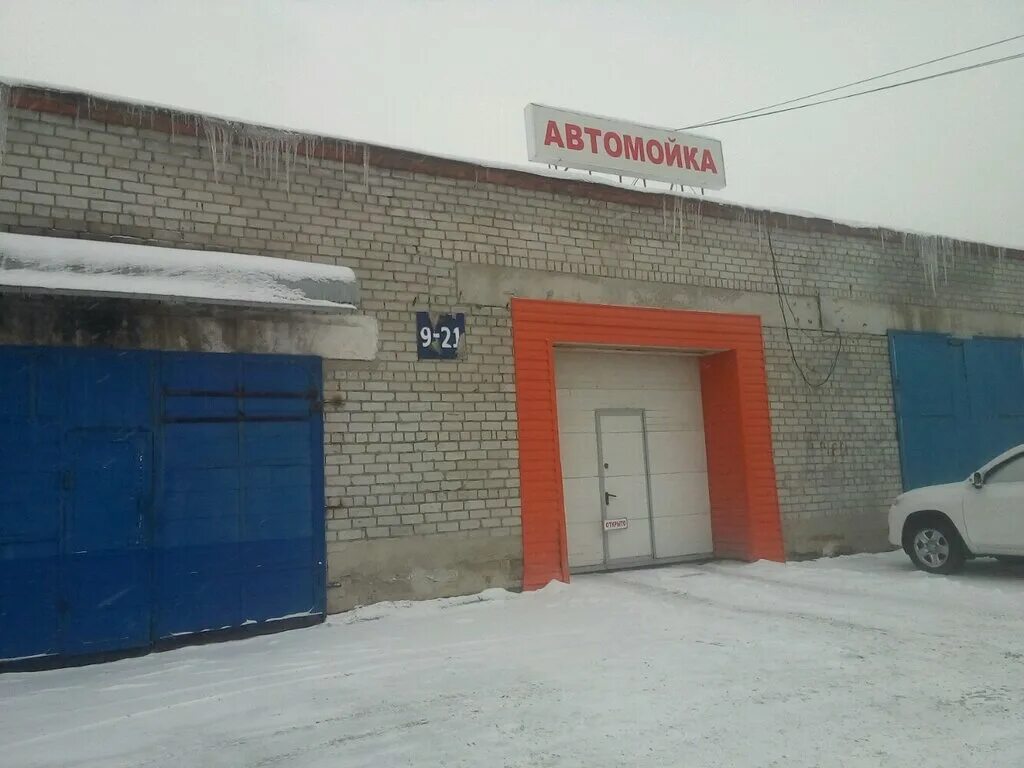 автомойка на пермякова тюмень. мойка самообслуживания тюмень. тюмень возрождения мойка. автомойки в тюмени. тюмень ул юрия семовских 1.