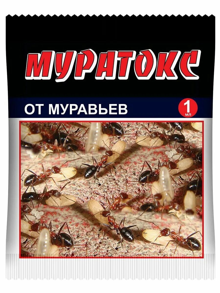 Муратокс инструкция по применению 10 мл. Муратокс от муравьев. муратокс вх блистер 10мл 100. муратокс от муравьев, 1мл. инсектицид муратокс 1мл широкого спектра.