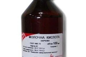 Сколько мкк. Сколько мкк