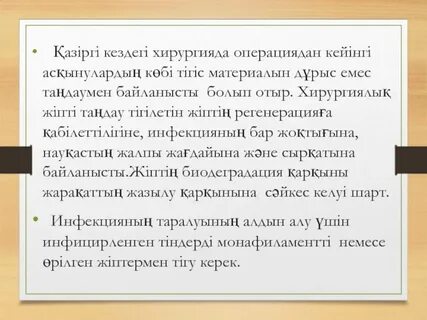 Ісінген сиськи порно