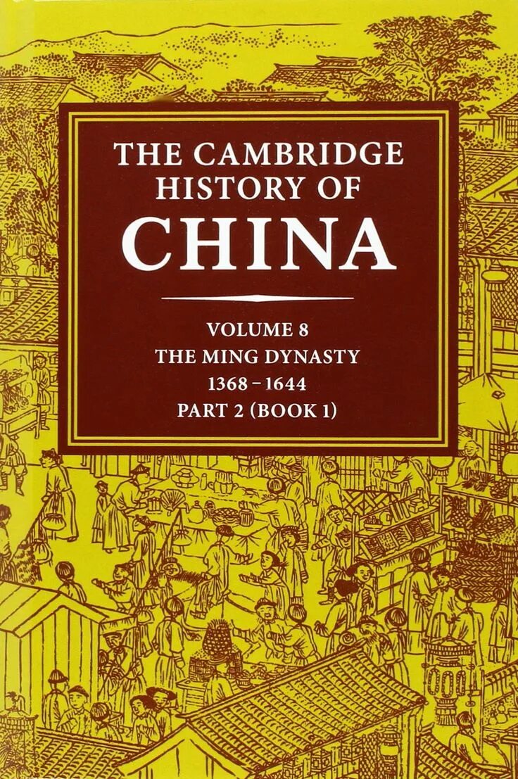 Cambridge History of China. The Cambridge History of China: Volume 12, Republican China, 1912-1949, Part 1. Кембриджская история. Cambridge History book.