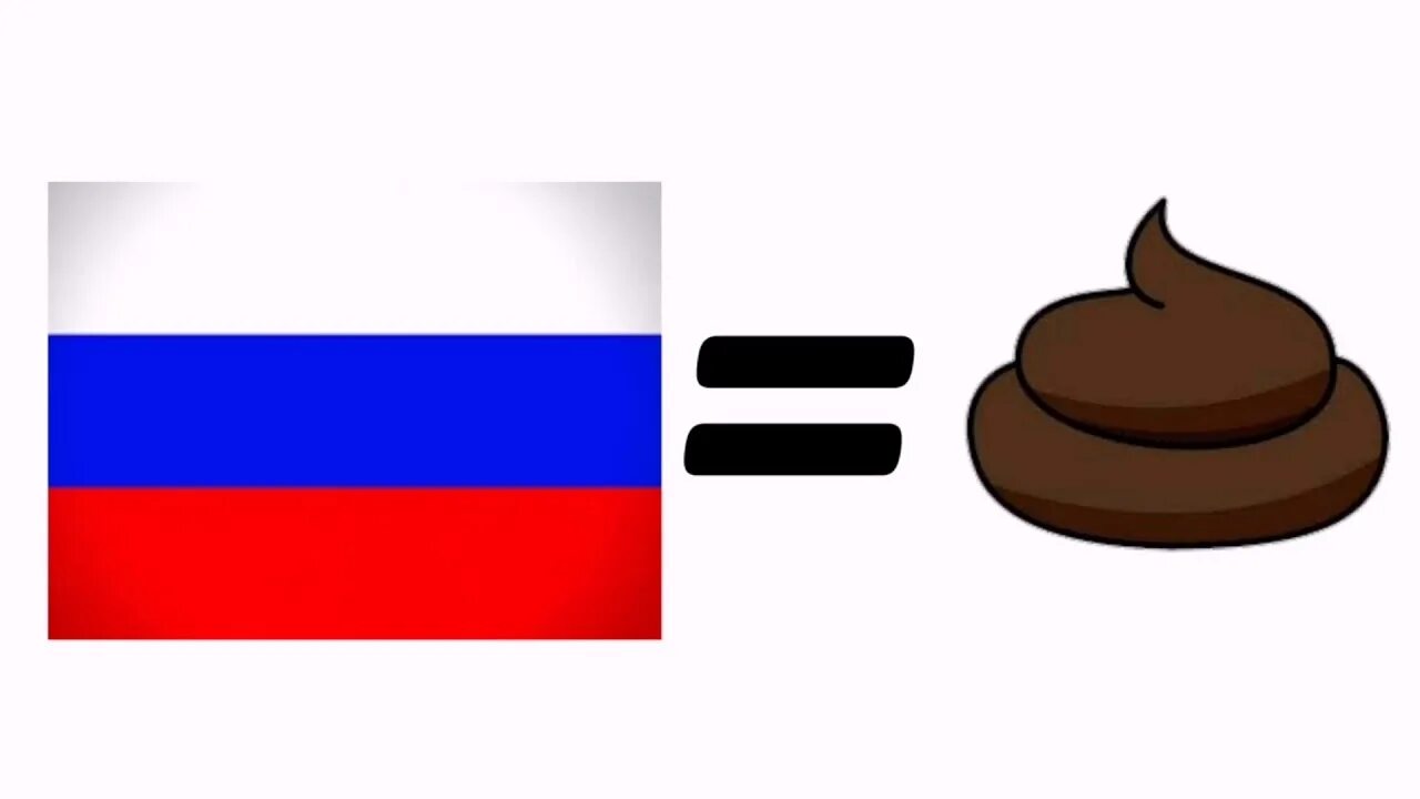 Планета какашка. Флаг России с какашкой.