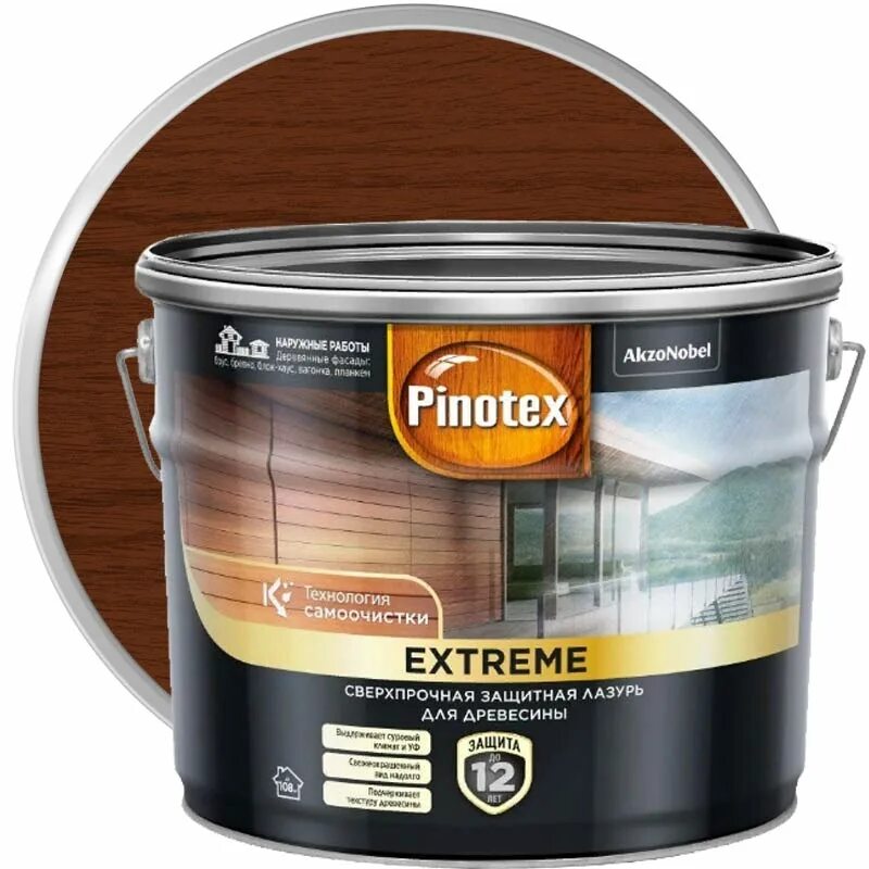 Pinotex extreme калужница. Пинотекс Классик палисандр 9л. Пропитка Pinotex палисандр. Пинотекс пропитка калужница. Купить пинотекс для дерева для наружных