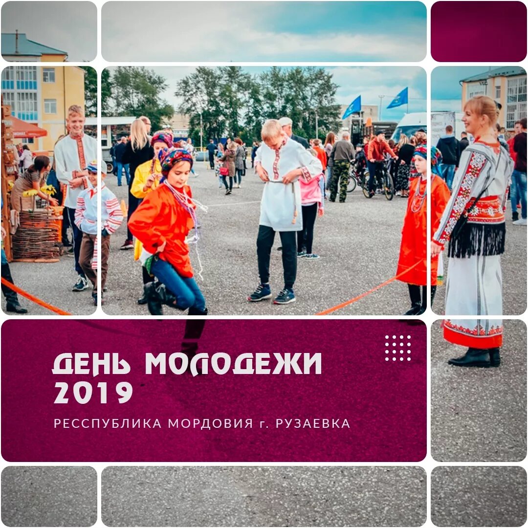 работа в рузаевке. горррчие фото ивановой виты викторовны. управление образования рузаевка. завод рост рузаевка. досуг рузаевка авит.