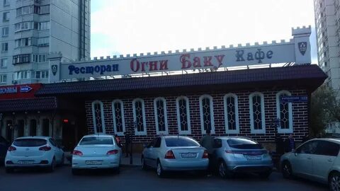 Варшавское ш 152 2