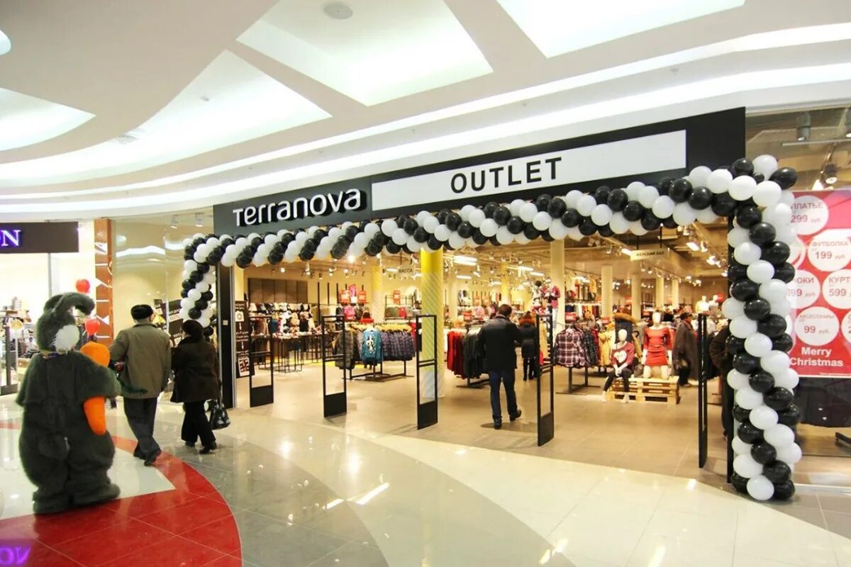 Магазин outlet. Терранова Тула. Терранова аутлет. Торговый центр Terranova. Магазин Terranova в СПБ.