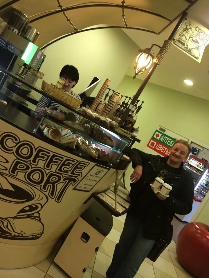 кофепорт петровка 24. кофепорт нагатинская. кофепорт. кофепорт вднх. кофе порт кофейня.