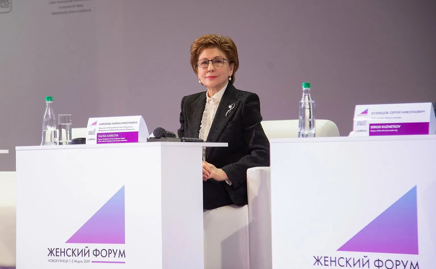 зоя яровицына стендап. женский стендап зоя яровицына. зоя яровицына развелась. женский стендап зоя яровицына муж. женский форум фото.