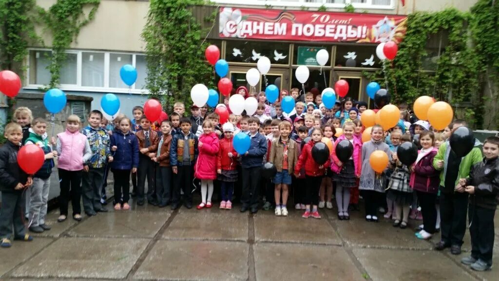 Школа 113 ростов. Школа 113 ростов. Школа 113 ростов на дону. Школа 113 ростов на дону. Школа 113 казань.