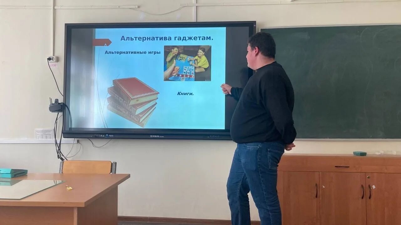 Защита проекта видео 10 класс Предзащита проекта 10 класс