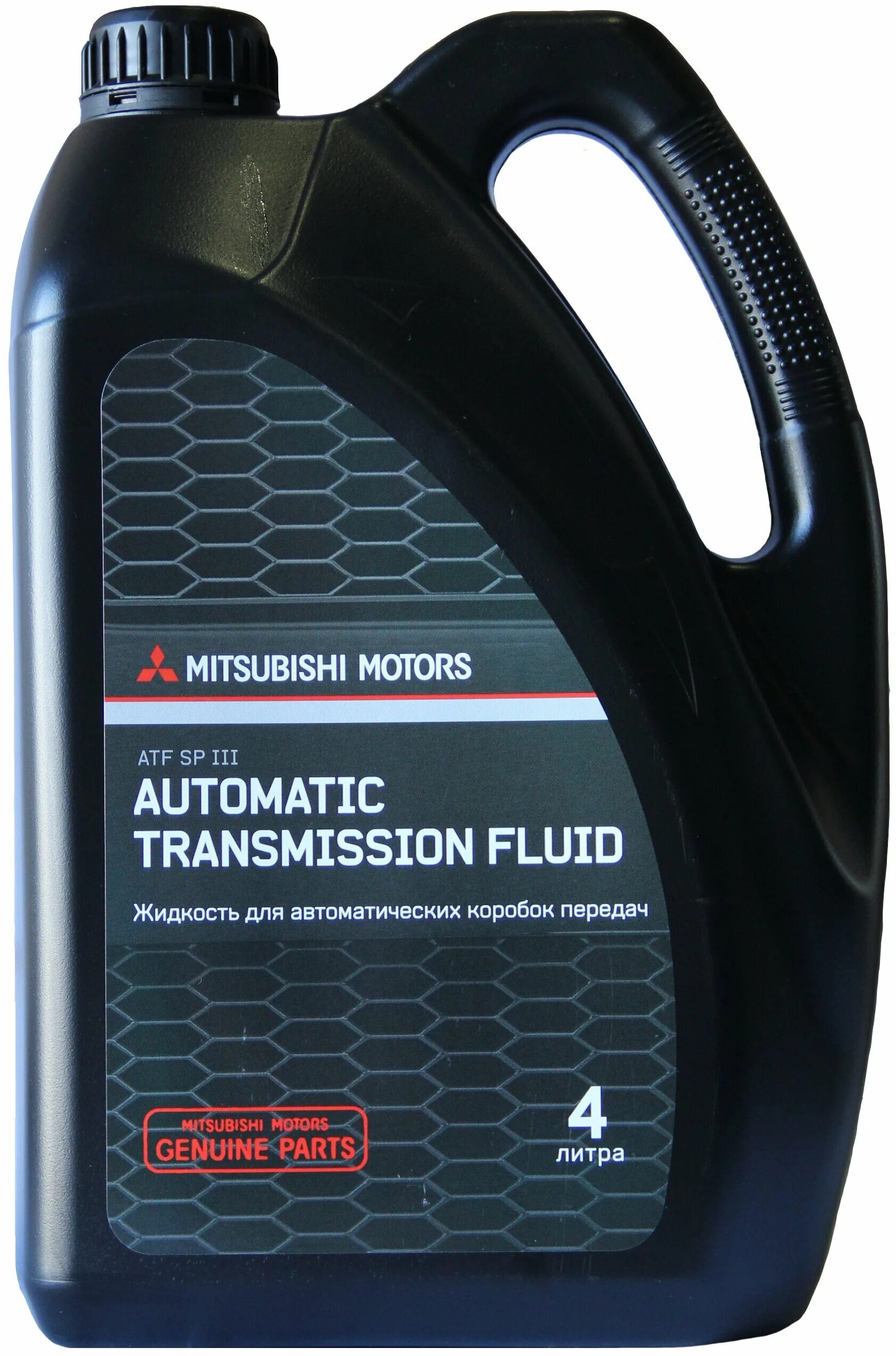 Atf sp3 mitsubishi. Mitsubishi atf. Mitsubishi atf. трансмиссионное масло mitsubishi atf sp-iii. Mitsubishi atf.