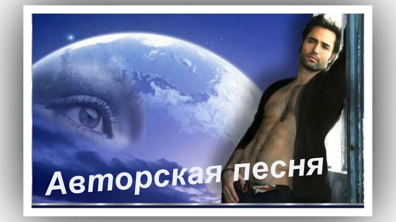 Любовный плен. Я твоею был пленен. Я твоею был пленен. Любовь на расстоянии красивые. Раствориться в нежности.