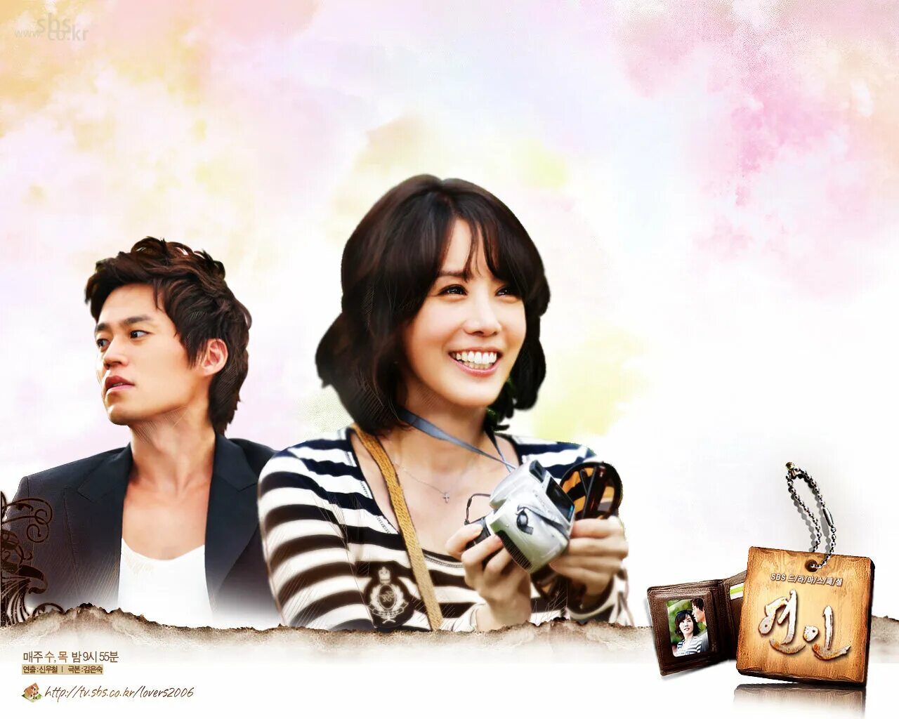 Влюблены 2006. Влюбленные дорама 2006. Влюблены 2006. Влюблены 2006. Shingaldon in 2006 korea.