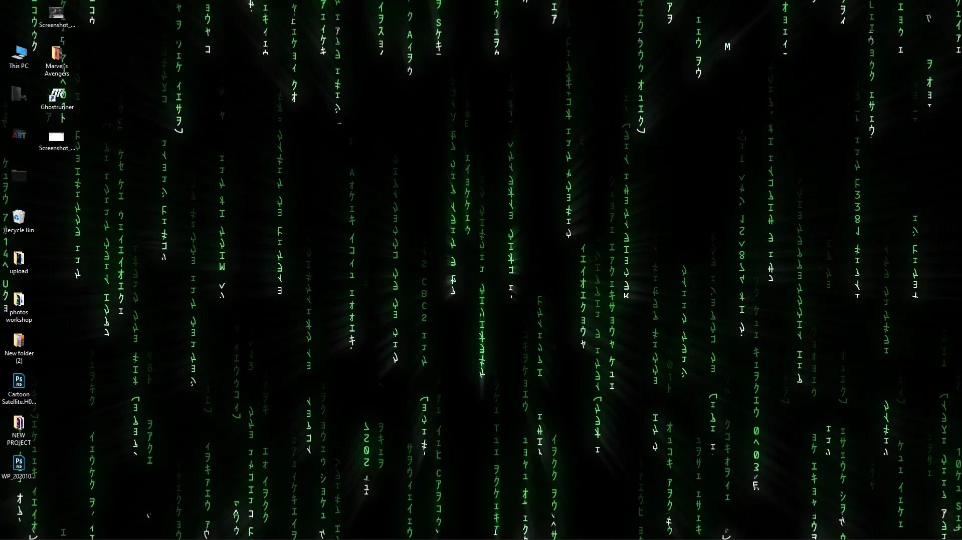 Error matrix