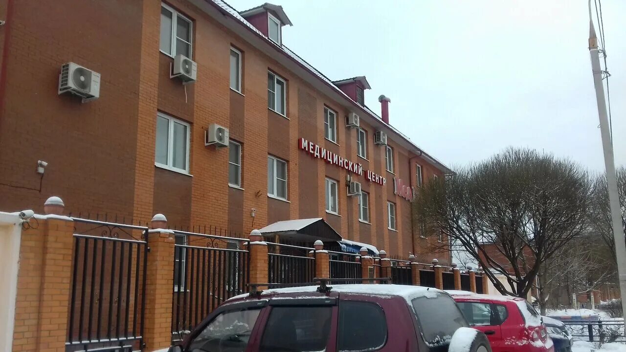 медгарант. медгарант на беговой. саввино медгарант железнодорожный. медгарант. медгарант железнодорожный.