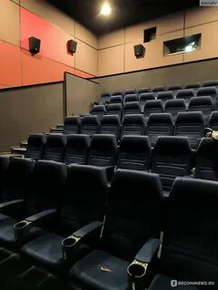 Синема отрадное афиша