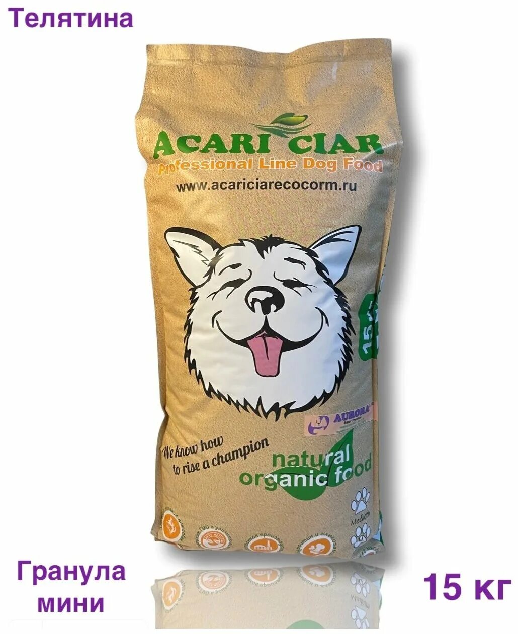 Купить корм acari. Сухой корм Acari Ciar Aurora Light. Акари Киар для собак. Acari Ciar Flagman Holistic корм для собак.