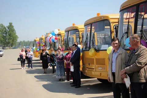 Молодежное транспорт