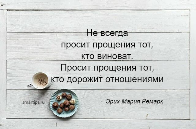 Кто просит качество. Кто просит качество. Кто просит качество. Номер телефона мем. В хогвартсе тот кто просит помощи.