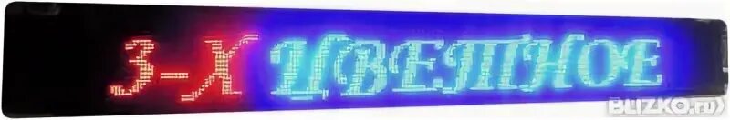 Строка 15