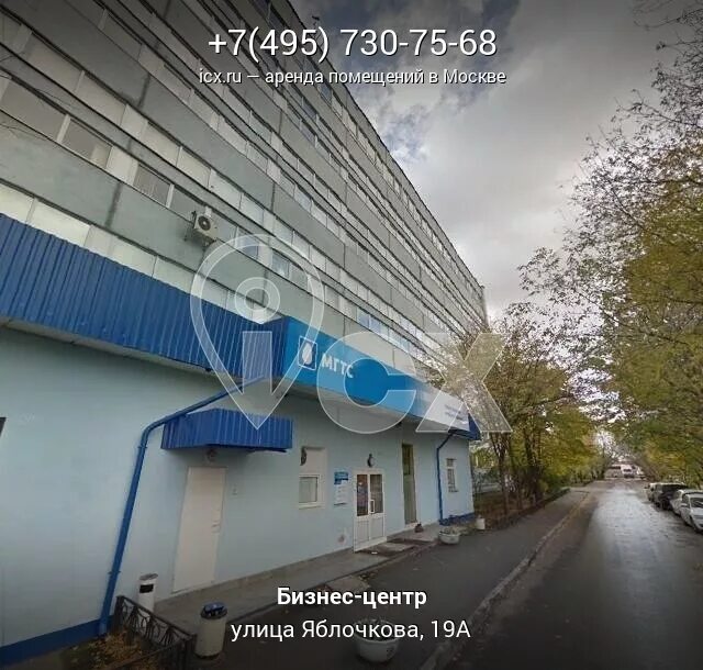 Яблочкова 5 строение 5 телефон. Ул. 1. Яблочкова 19. Яблочкова д.