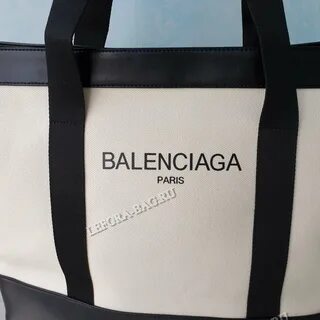 Rodeo bag balenciaga
