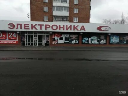 Бытовая техника гагарина