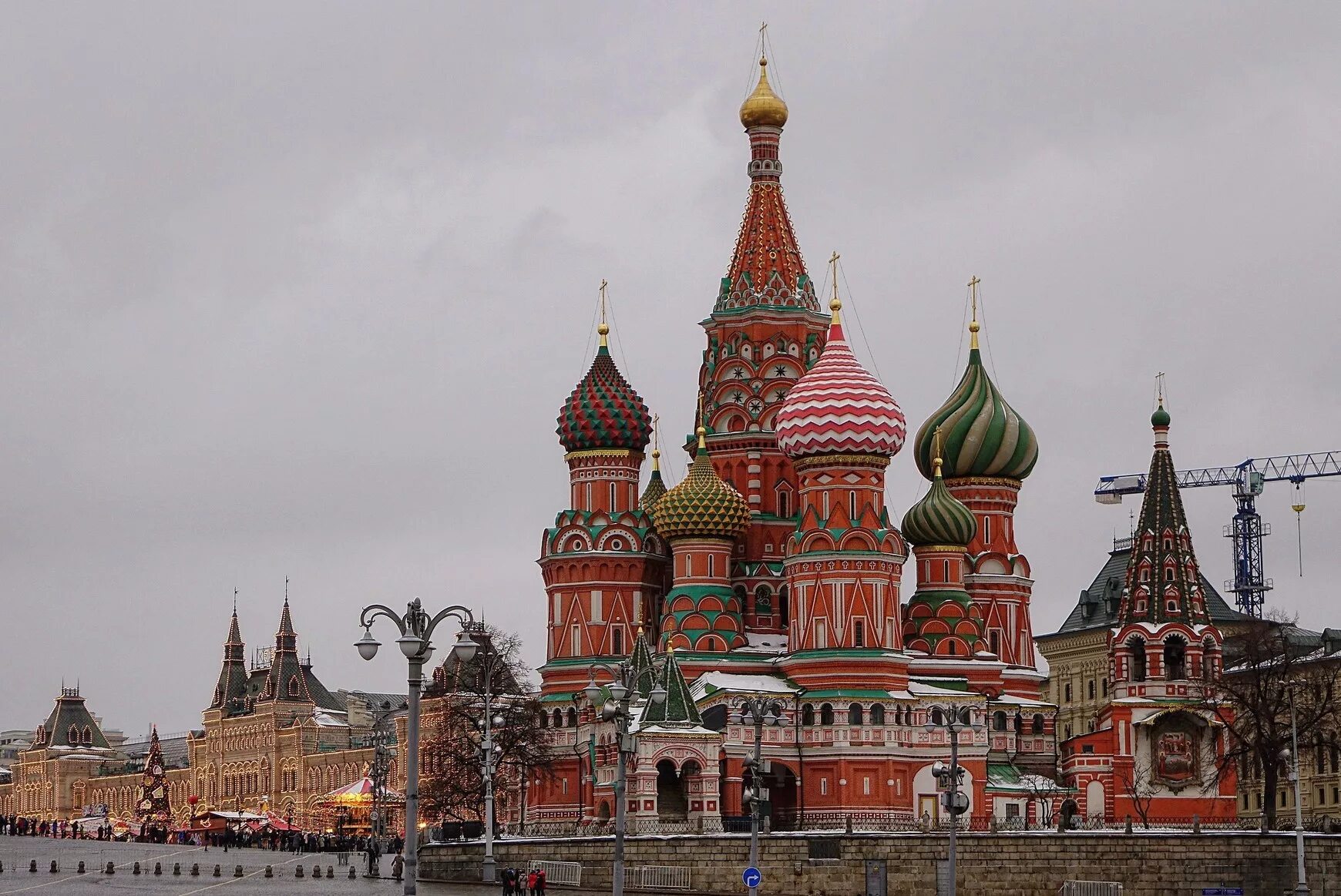 Храм Покрова (Василия Блаженного) в Москве. Храм Василия Блаженного красная площадь. Церковь на рву