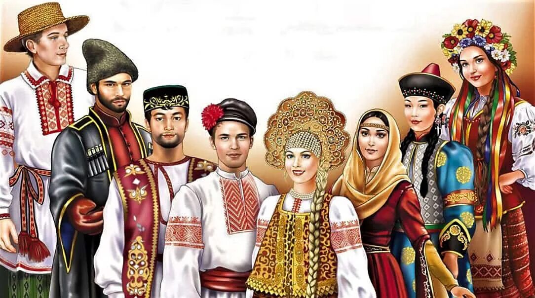 молодежные общественные объединения. кургоня праздник мордовский национальный. культура народов. название народов населяющих россию. россия патриотизм.