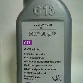 Антифриз g13 vag