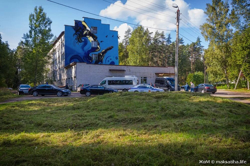 Прогноз погоды в максатихе. Максатиха больница. Максатиха поликлиника. Больница Максатиха Тверской области. Максатиха Тверь.