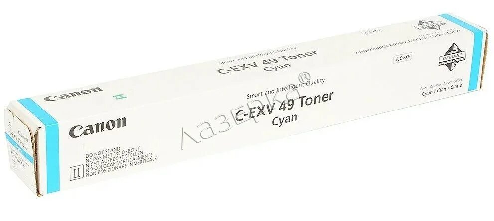 Картриджи c exv49. Тонер-картридж c-exv49 canon ir-c3330c3325c3320, 19k (о) голубой, 8525b002. canon c-exv49c. canon c-exv 49. canon c-exv49 c (8525b002).