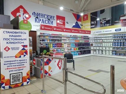 Керама сургут