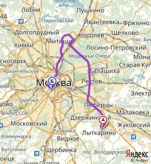 Лыткарино расстояние