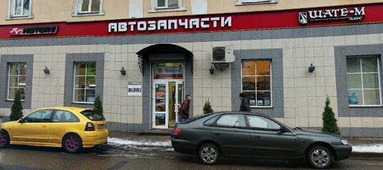 Св моторс витебск. Св моторс адреса. Улица петруся бровки витебск сдэк. Св моторс саратов вакансии. Магазин запчастей на димитрова.