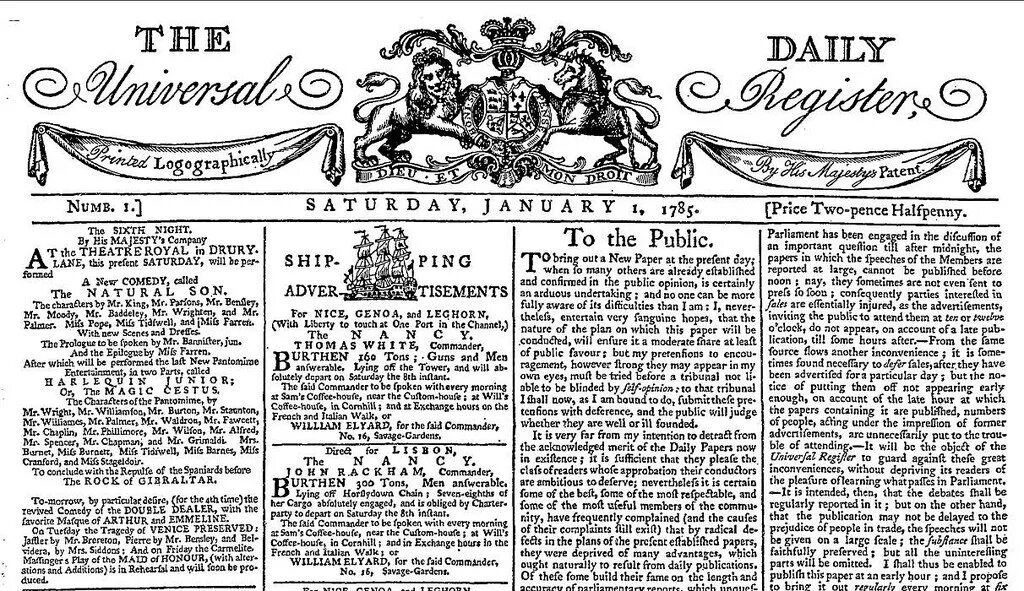 Was a trend of the times. Таймс 19 века англия. газета the times 19 век. газета 18 века англия. газета 19 века англия.