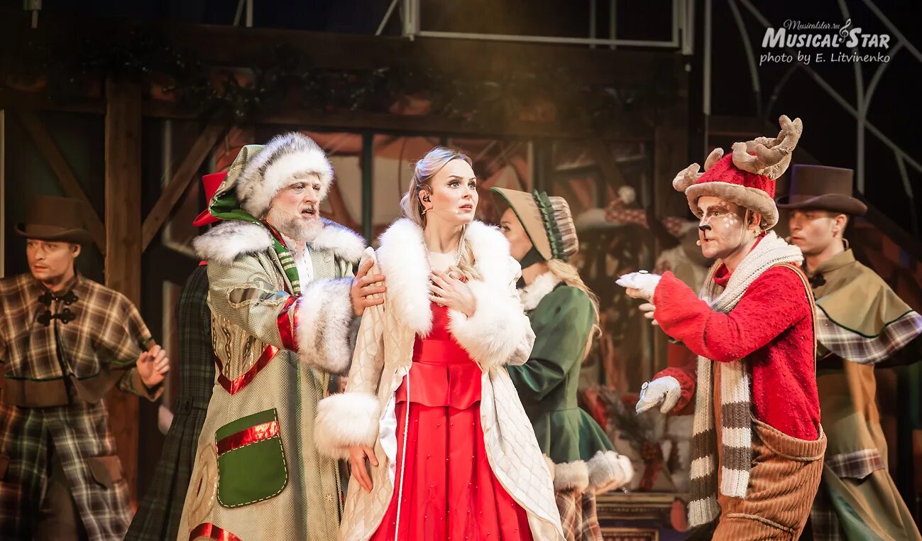 новогодняя сказка мюзикл. новогодний мюзикл золушка 2018. мюзикл новый год. золушка мюзикл 2022. мюзикл красная шапочка с веркой.