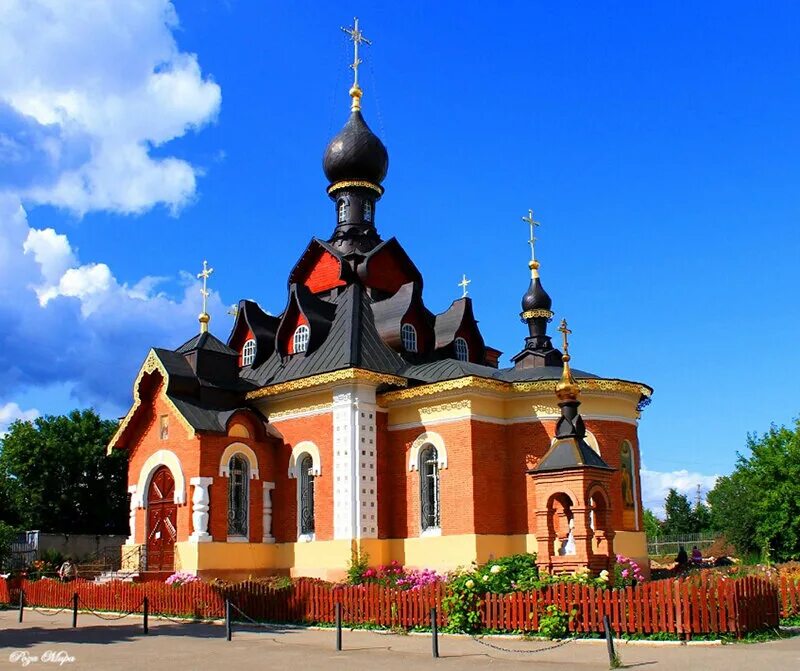 Александро-невская церковь (челябинск). Алексантери кивимяки. Александро-невская церковь (челябинск). Финляндия церковь святого йоханесса. Alexander church.