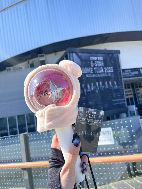 5 star dome tour 2023