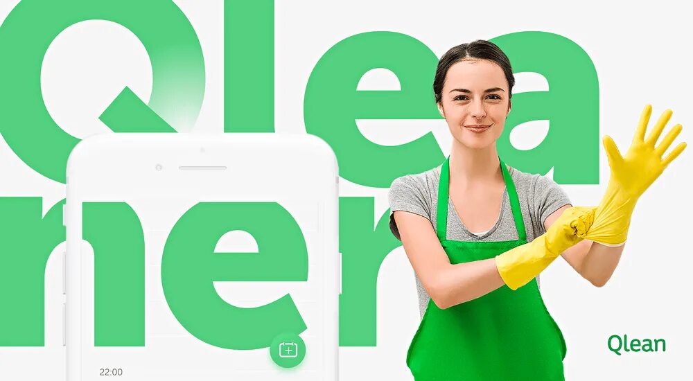 Qlean. Qlean логотип. Клининг Qlean. Qlean реклама. Qclean